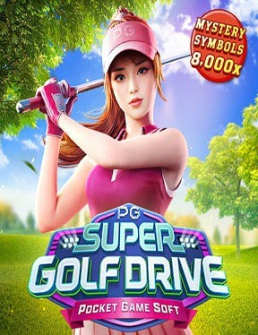 รีวิว sbobet ผ: เกมสล็อตที่น่าสนใจจาก Jili